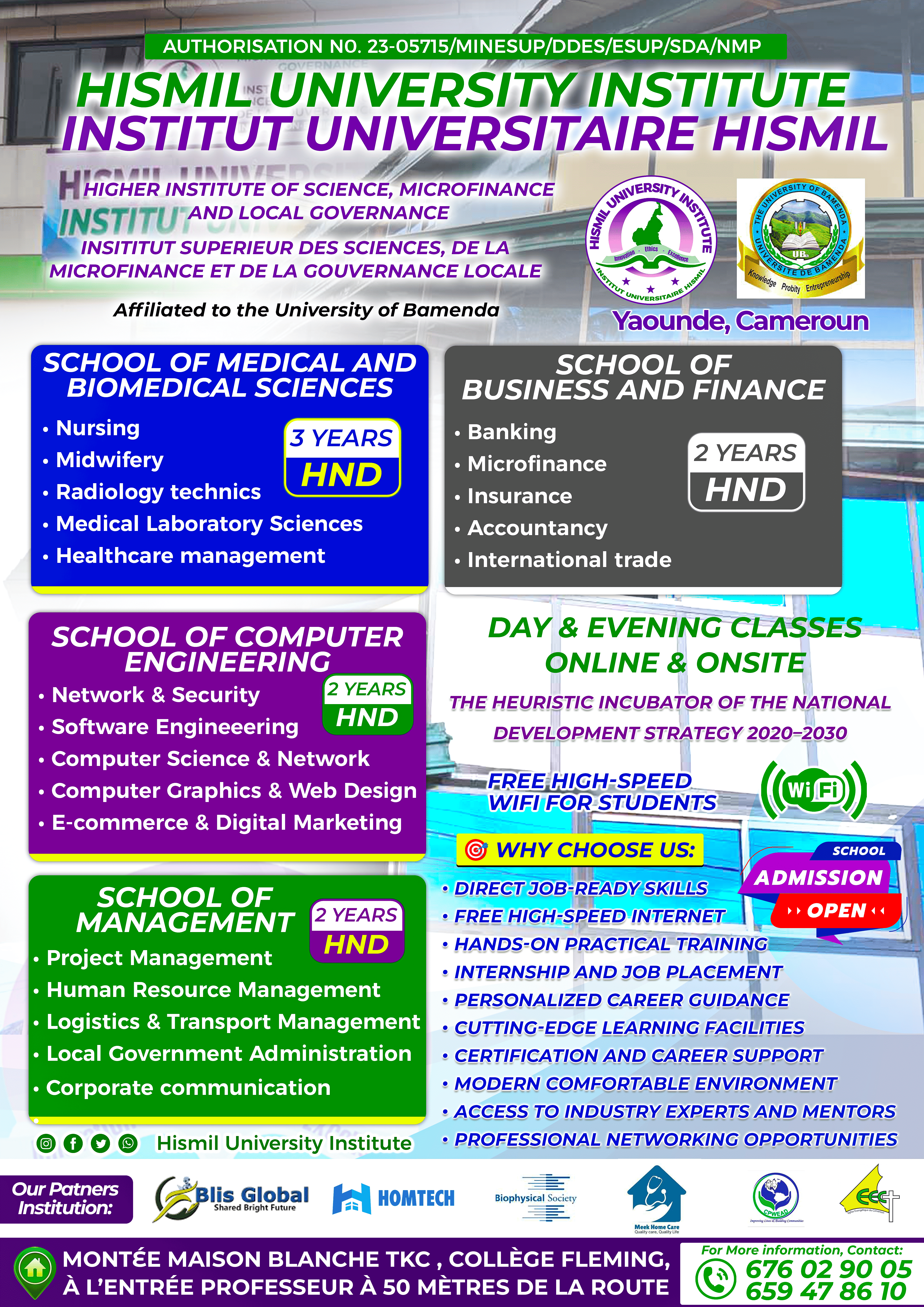 HISMIL admissions flyer